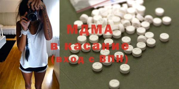 синтетический гашиш Краснотурьинск