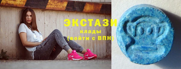 гидропоника Корсаков