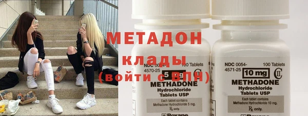 MDMA Premium VHQ Коряжма