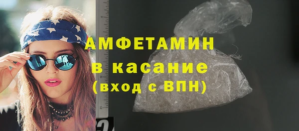 гидропоника Корсаков