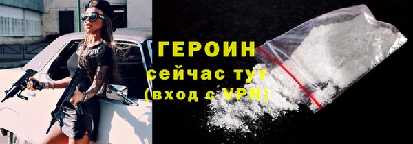 гидропоника Корсаков