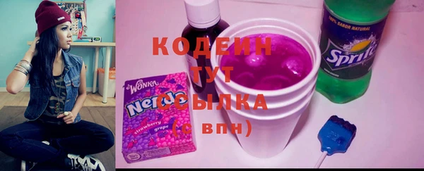 гидропоника Корсаков
