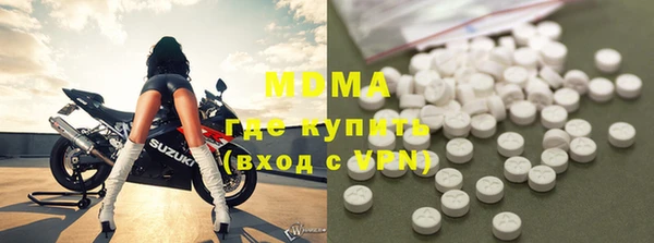 синтетический гашиш Краснотурьинск