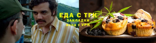 MDMA Premium VHQ Коряжма