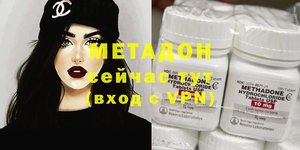 гидропоника Корсаков