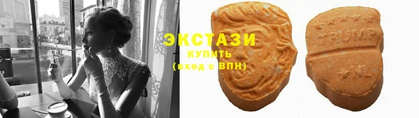 меф Костерёво