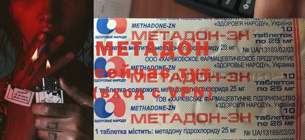 MDMA Premium VHQ Коряжма