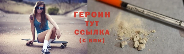 MDMA Premium VHQ Коряжма