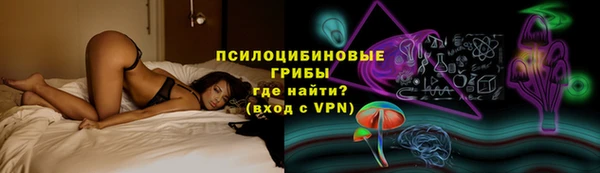 меф Костерёво