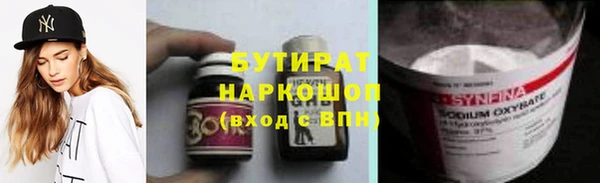 меф Костерёво