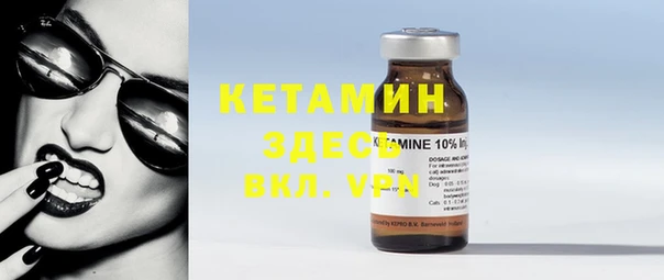 гидропоника Корсаков