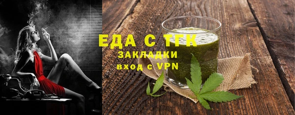 синтетический гашиш Краснотурьинск