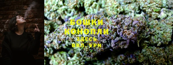 мефедрон Краснослободск