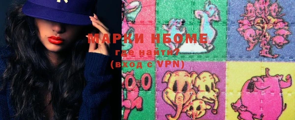 MDMA Premium VHQ Коряжма
