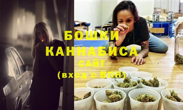 синтетический гашиш Краснотурьинск