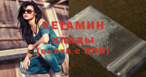 MDMA Premium VHQ Коряжма
