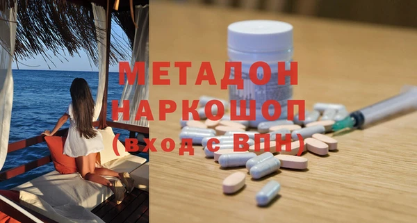 синтетический гашиш Краснотурьинск