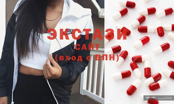 меф Костерёво