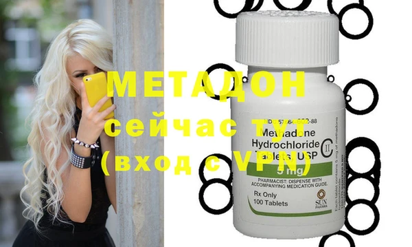 MDMA Premium VHQ Коряжма