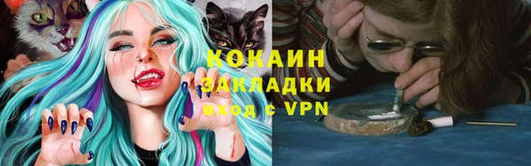гидропоника Корсаков